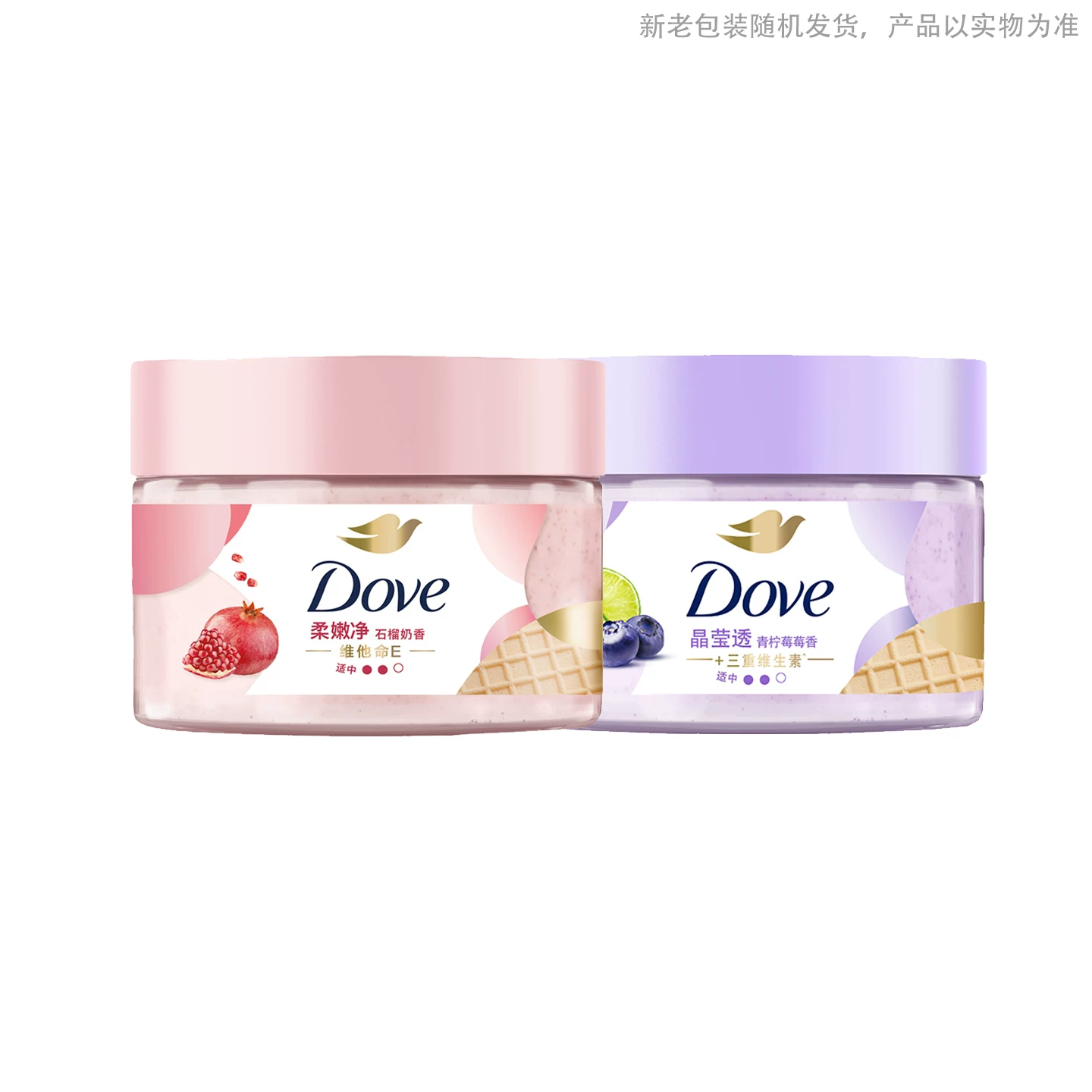 Т Scrub для тела, отшелушивающий увлажняющий крем, 280 г, очищение кожи