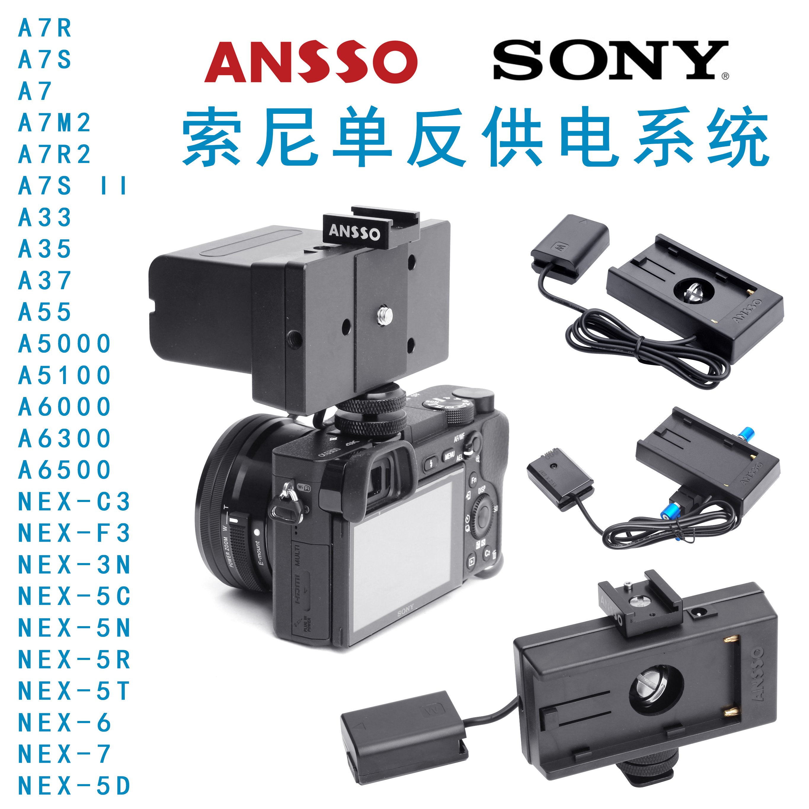 A7 S2 M2 R2 6400 6300 6500 970 Battery External Power Supply Mobile Power Supply System