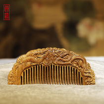 Golden Silk Nanolong Pinewood Comb Children Lettering Creativity Handmade Custom Upscale Birthday Anniversary Gift Sending Girlfriend