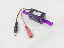 JP squat sensor accessories Big punch induction electric eye AGY201A B Small punch AGY101 infrared electric eye