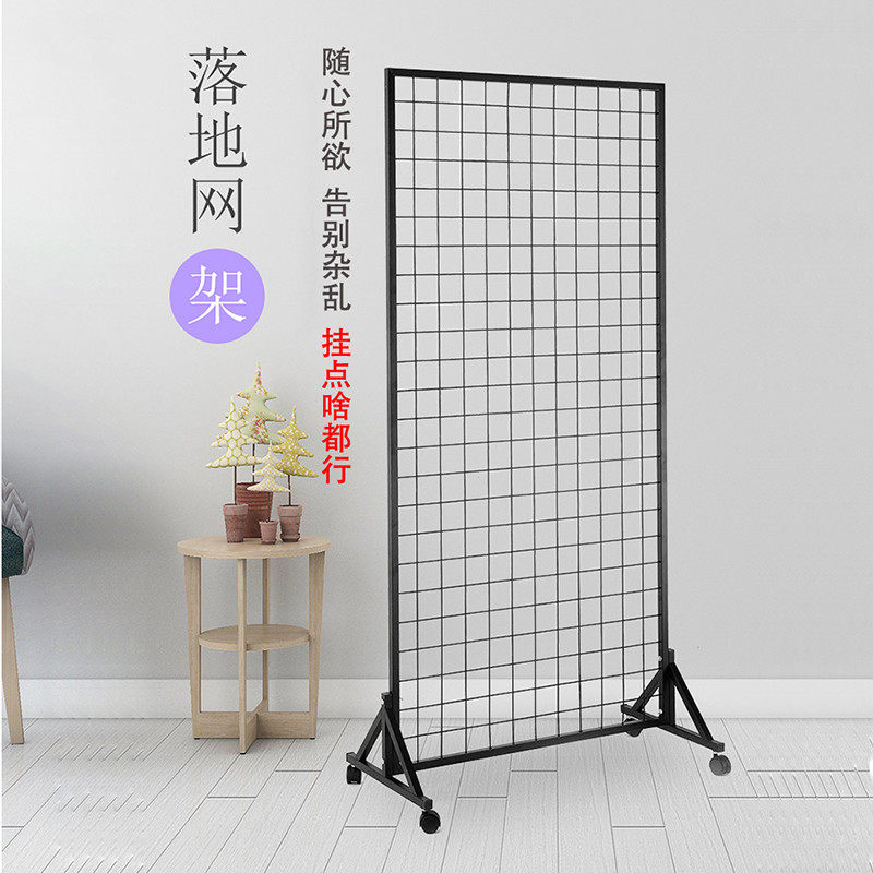 New landing grid barbed wire grid neon lighting signage frame display frame