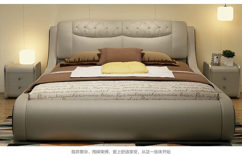 Bộ đồ giường hiện đại tối giản bằng da đôi Giường đôi bằng da Bắc Âu kích thước căn hộ giường mềm bằng gỗ rắn phòng ngủ chính lưu trữ giường - Giường