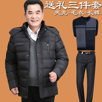 Middle-aged mens cotton-padded clothes thick warm outer set 50-year-old 60-year-old grandfather cotton-padded jacket in winter season