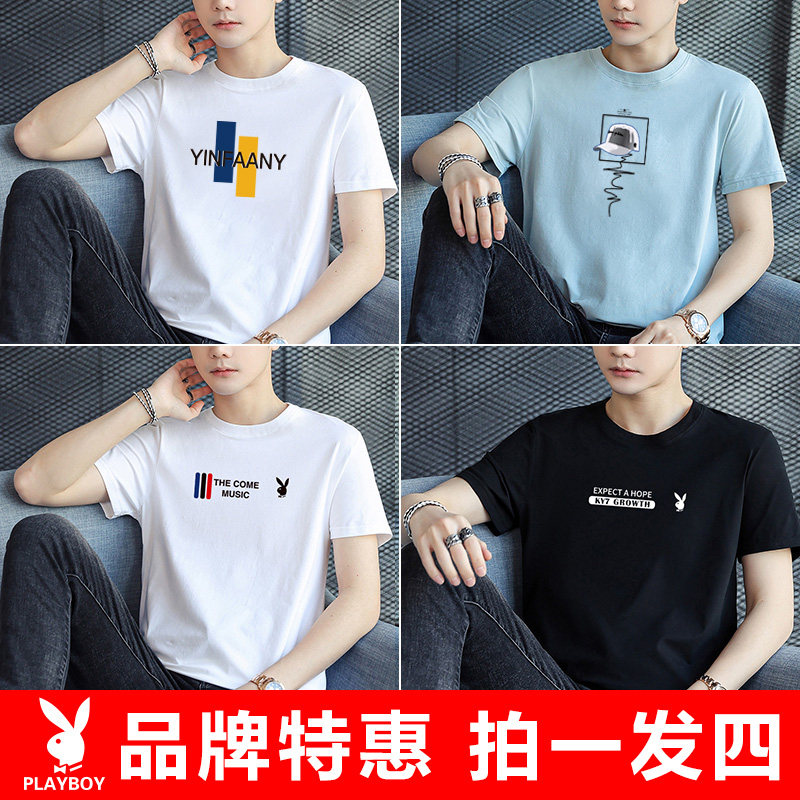 Playboy Summer Men's Short Sleeve T-shirt Pure Cotton 2022 New White T-Shirt With Dresses Trendy Clothes Trendy Clothes
