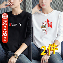 2 pieces of Playboy 2021 Mens long sleeves T-shirt Pure cotton white Spring Fall upper clothes Bottoms Shirts Trendy Autumn Clothing