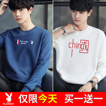Flowers Playboy Tide Card China Print Acropolis Male Spring Autumn Tide Relaxation Long Sleeve Jacket Winter Thickening Upper Clothes