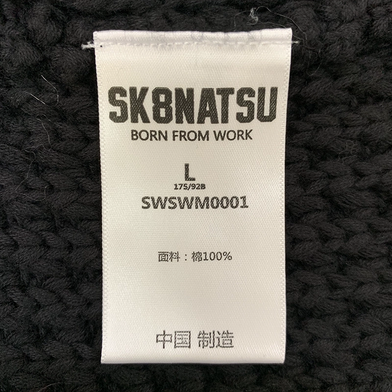 SK8NATSU Tide thương hiệu áo len dày kim nam SSWSWM0001 ASX - Cardigan