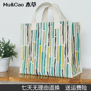 【大号环保袋帆布大容量价格】最新大号环保袋