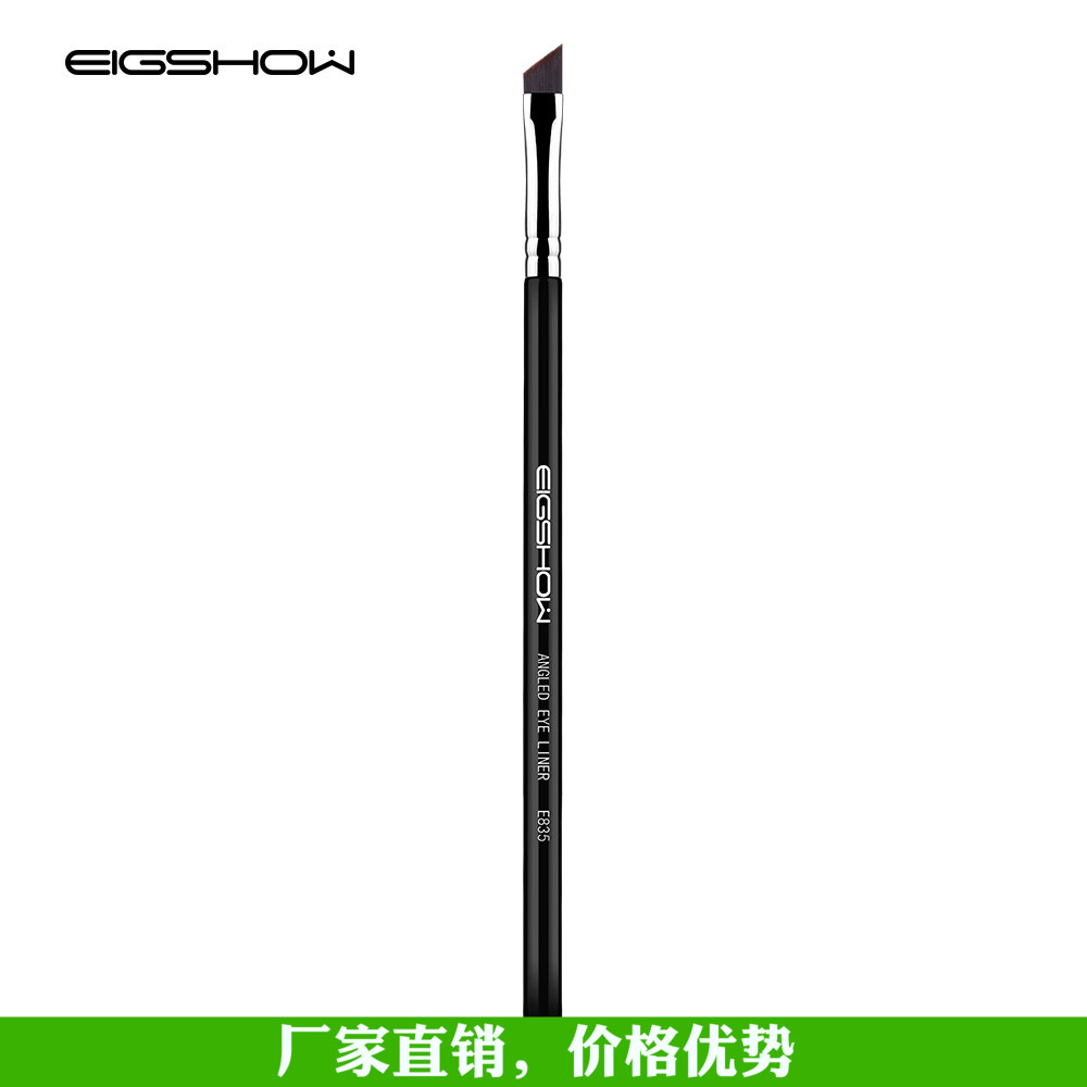 EIGSHOW BRUSHES BRUSHES BRUSHES BRUSHES BRUSHES BRUSHES BRUSHES BRUSHES BRUSHES BRUSHES BRUSHES BRUSHES BRUSHES BRUSHES BRUSHES BRUSHES BROOD BRUSHES BRUSHES BRUSHES BRUSHES BRUSHES BRUS