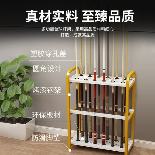 После шкафы на стойку стойки стойки стойки стойки