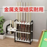 После шкафы на стойку стойки стойки стойки стойки