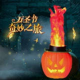 Хэллоуин Тыква Пламя Фонарь Светодиодный Моделирование Живописный Район Парк Развлечений Детский Сад Дом С Привидениями Наряжаются Реквизит Для Вечеринки