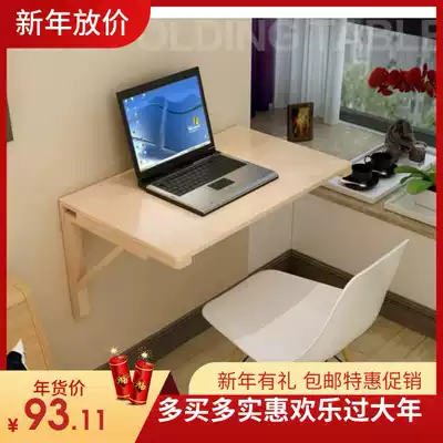 Home dining table room folding support creative wall computer desk balcony new computer desk desk