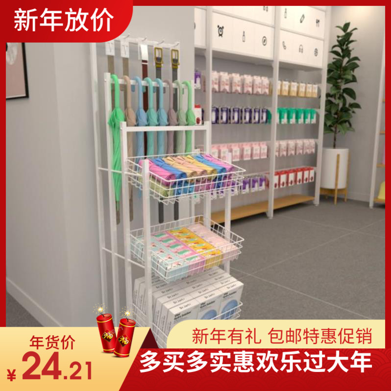 Trend European Wrought iron umbrella rack Small fresh mobile shelf store in-store boutique exhibition iron rack belt rack store
