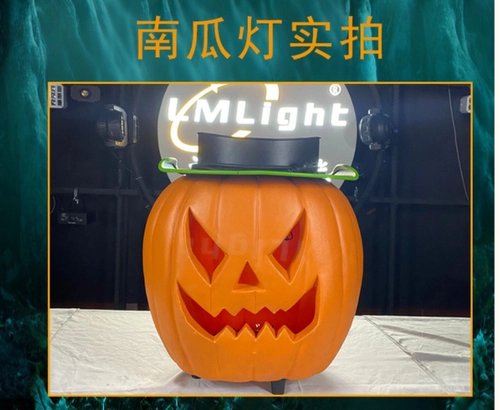 Реалистичный парк развлечений для детского сада, реквизит, xэллоуин, наряжаться