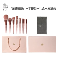 Micro Rose [подарочная коробка притворяется] Pure ручной работы волосы пирса