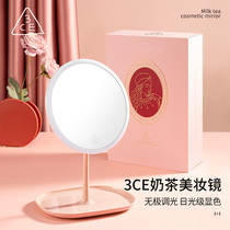 3ce large makeup mirror desktop led light fill light dresser mirror desktop ins net red mirror beauty mirror with light
