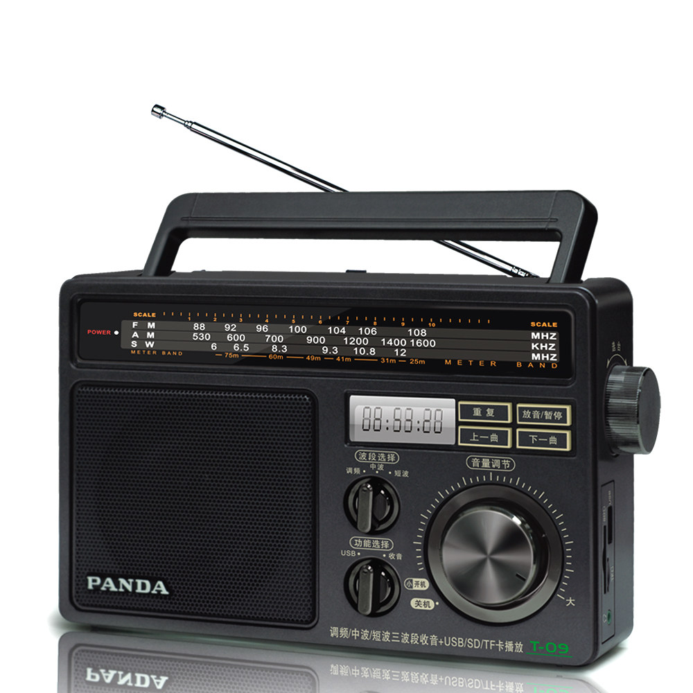 PANDA Panda T-09 Radio Seniors Full Band Desktop High Power Semiconductor Card Retro Nostalgia 