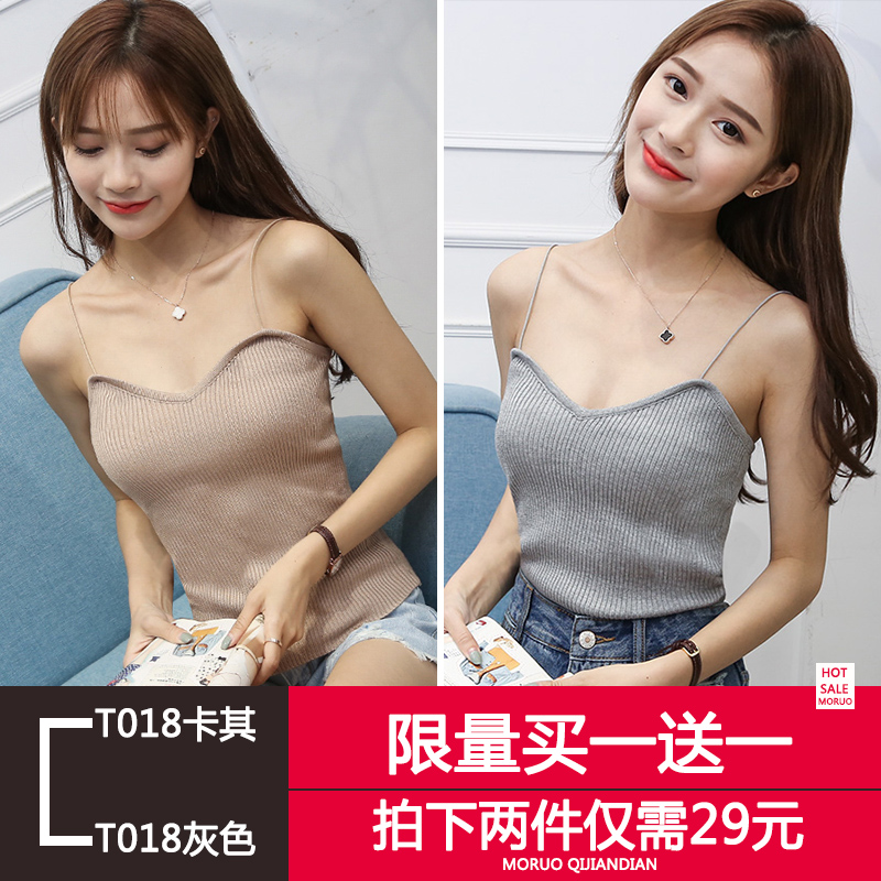 Xia Han phiên bản của cơ thể V-cổ vest 10 mặc dệt kim back-dây đeo đeo áo đáy phụ nữ sling nhỏ ngắn màu trắng bông