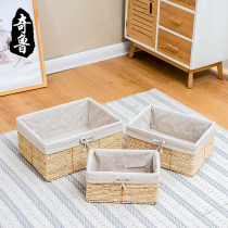 Qilu storage box rattan storage basket straw fabric storage box woven frame desktop snack remote control key basket