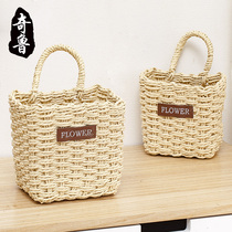 Qilu grass storage basket desktop key basket College student mobile phone basket bathroom Japanese ZAKKA hanging basket new product