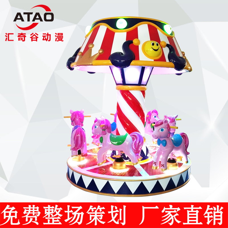 European three-person turn horse amusement equipment Outdoor large luxury three-person turn horse Game City Park 3 merry-go-round