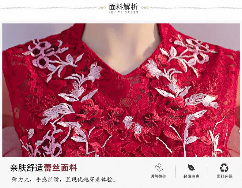 Robe du soir BRODERIE - Ref 3210610 Image 10