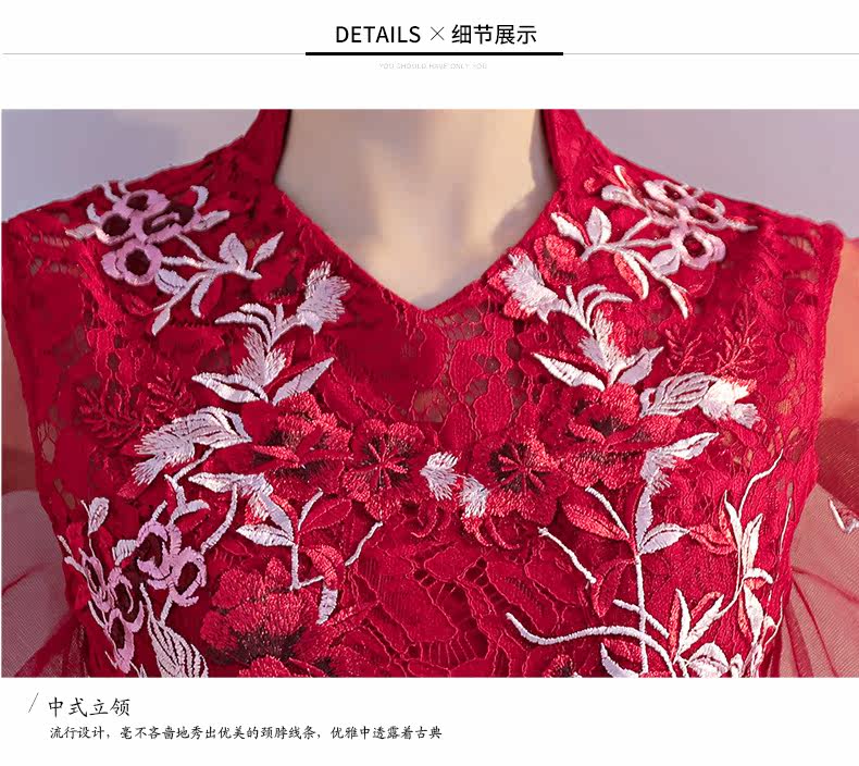 Robe du soir BRODERIE - Ref 3210610 Image 21