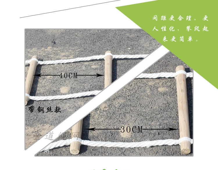 Thang mềm thang thoát hiểm chống trượt nylon chống trượt thang mềm hộ gia đình leo núi ngoài trời tầng trên và tầng dưới thang dây kỹ thuật thang dây thang thoát hiểm thang dây thoát hiểm 10m