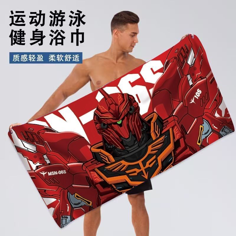 Anime Gundam Large Men's Bathroom Autumn and Winter Towel Bath Mat Anti-Dirt Hot Spring Absorbent Cooling Blanket Dog Travel