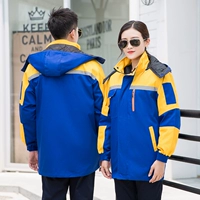 (Длинная модель) Сокровище синий популярный ватный ватный курт для желтого плеча