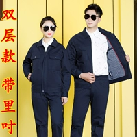 Хлопковый синий комплект