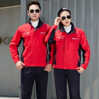 Хлопковый красный комплект