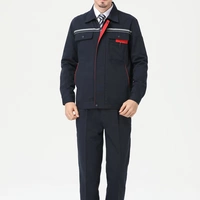 006 Тибетский синий набор