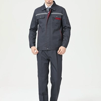 006 Железный серый набор