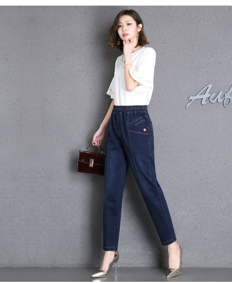 Jean femme - Ref 3192353 Image 29