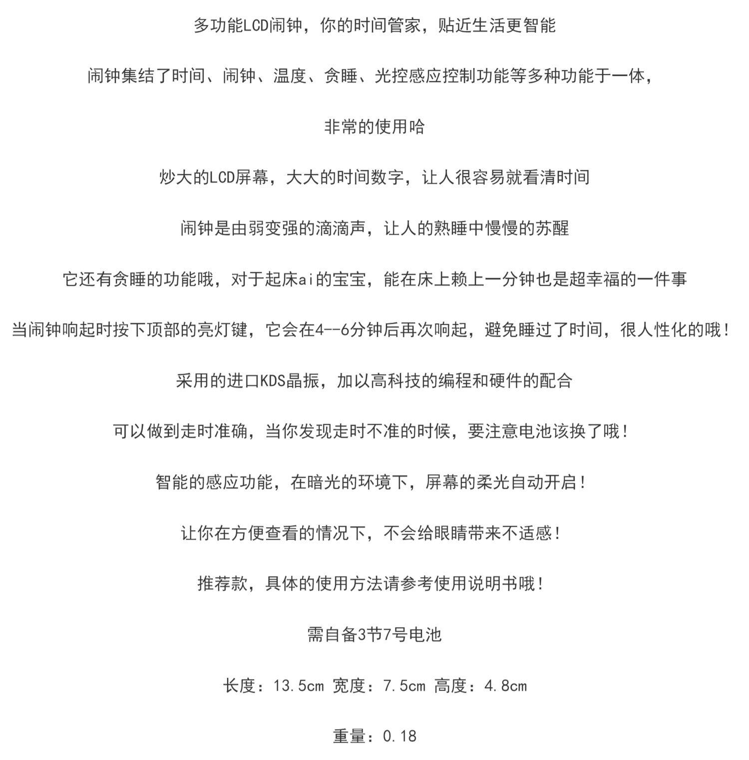 Диди встает! ваш время Трубка семья из порт многофункциональный маленький личность бездельник Громкий будильник 