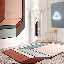 Postmodern art light and luxurious irregular rug minimalist modern living room tea table cushion bedroom bedside blanket handmade