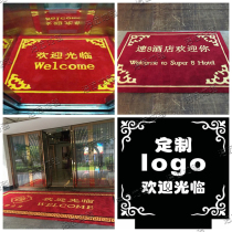 Lift Carpet Custom Company LOGO Advertising Blanket Handmade Nitrile polyamide Welcome to the Greeting Bin Carpet Washout customized