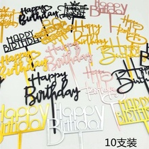 10 acrylic birthday cake placard happybirthday letters rich male god baking decoration ornaments