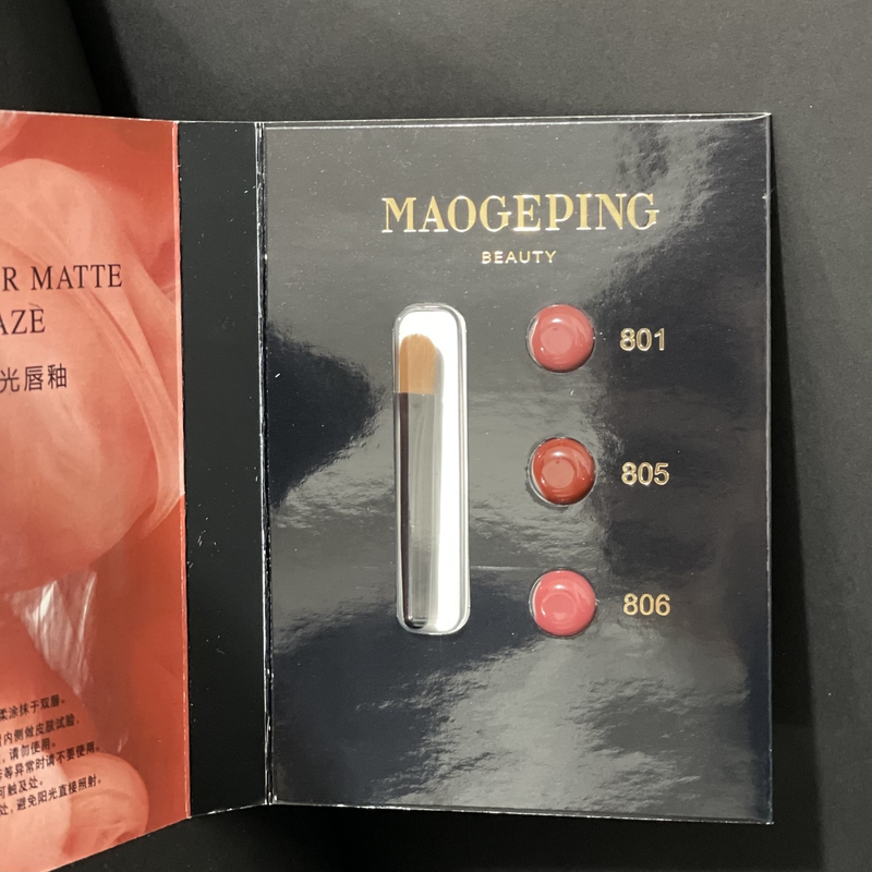 Mao Geping Air Chamber Lip Glaze Lipstick for Women, Whitening Sample Color Card, Soft Matte Moisturizing Lip Balm Sample Color