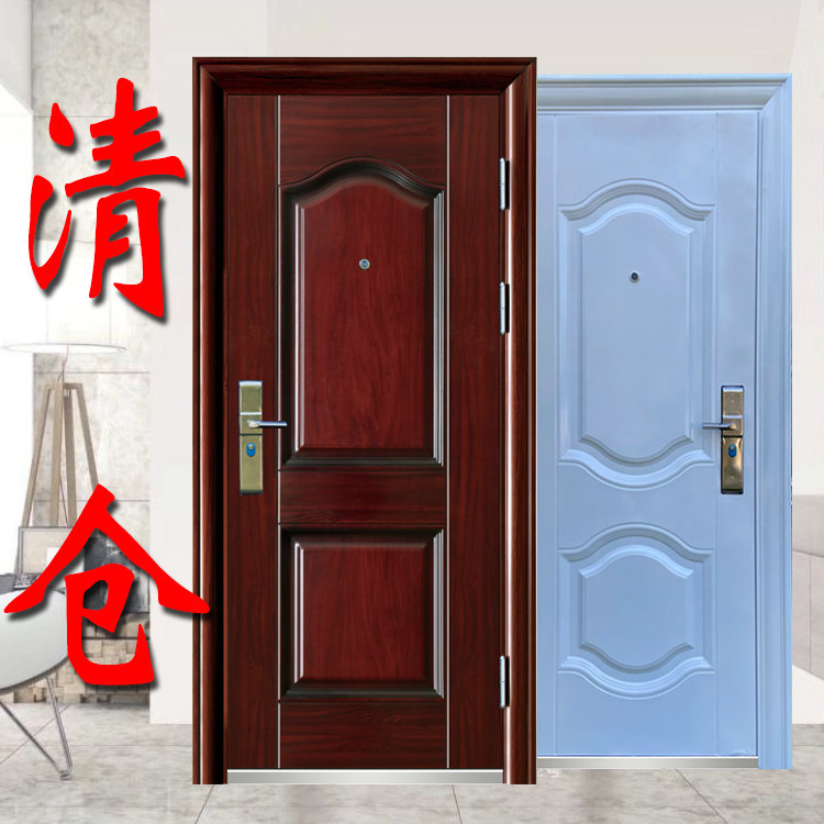 Anti-theft door household entry door smart hotel magnetic card lock safety insulation steel rental room standard door