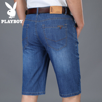 Playboy denim pants mens straight loose five-point shorts trend mens summer new casual pants