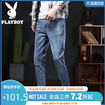 Playboy jeans mens spring new fashion brand slim straight boys  small feet pants autumn mens pants