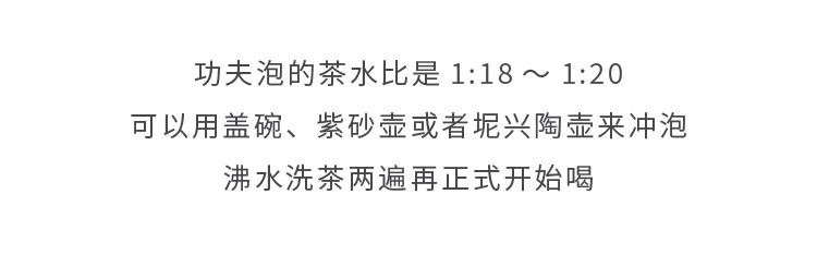 堡家【112】特级甜香六堡茶 2019年广西梧州黑茶六堡散茶300g装