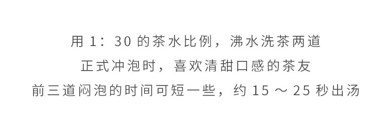 堡家【503】05年生晒老茶婆 广西梧州黑茶传统农家生茶约2斤茶砖