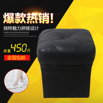Black leather stool fashion creative leather Pier makeup stool clothing store shoe stool leather sofa stool leather stool