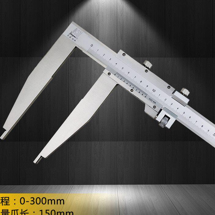 Guilin precision lengthened claw vernier caliper 0-300-500-600mm precision measuring tool single lower claw stainless steel