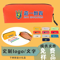 Customized pen bag custom printed Logo pattern School exhibition small gift multi-function storage stationery bag customized printing
