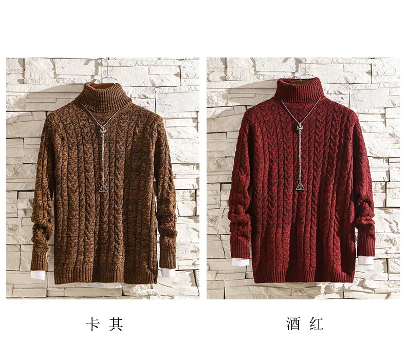 Áo len nam mùa thu và đông phiên bản Hàn Quốc của áo thun tự cao cổ áo thun nam mùa đông dày 2018 mới áo phao nam